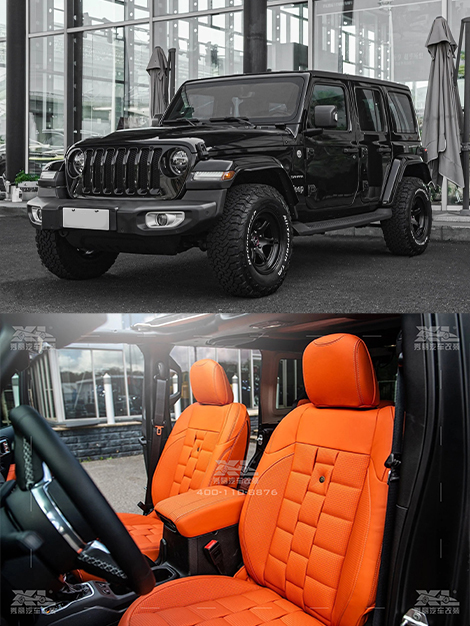 Jeep牧马人（橙色）