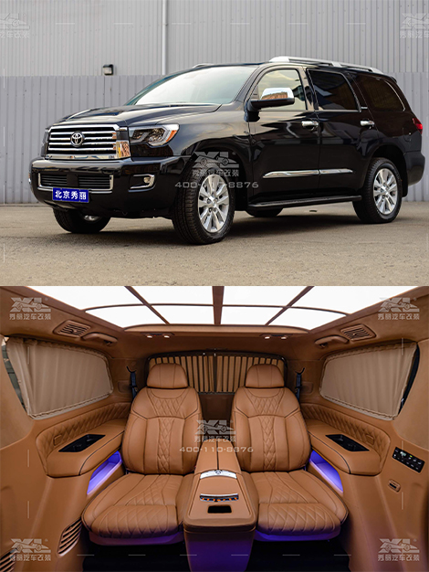 丰田红杉（棕色）