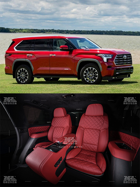丰田红杉（红色）