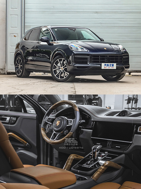 保时捷卡宴