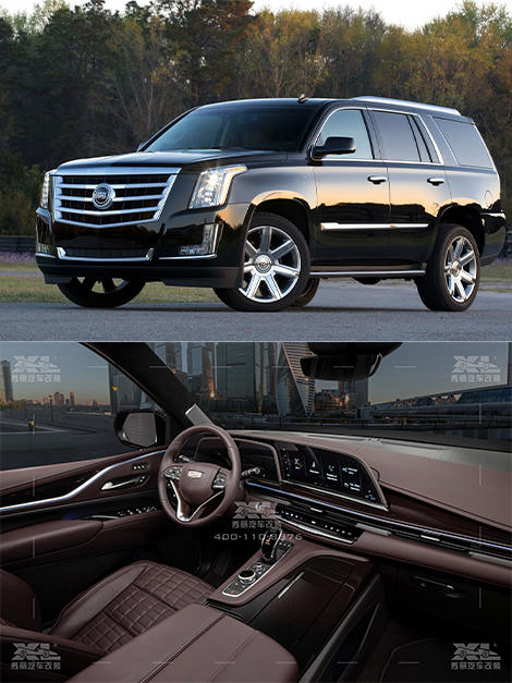 凯迪拉克-凯雷德（深酒红色）