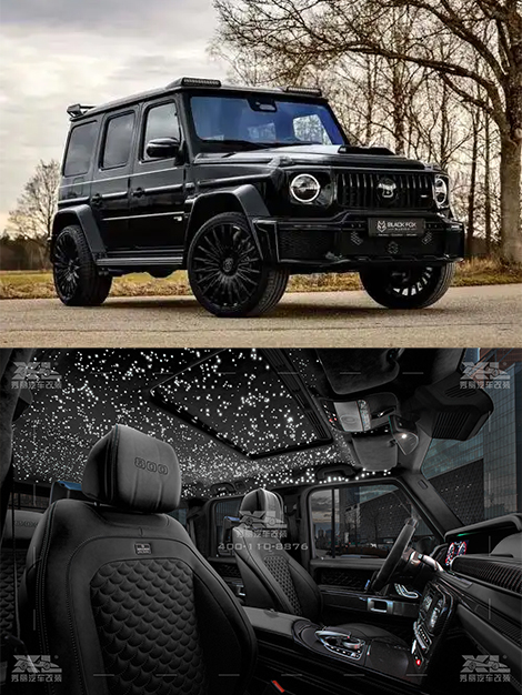 奔驰G800（黑色）