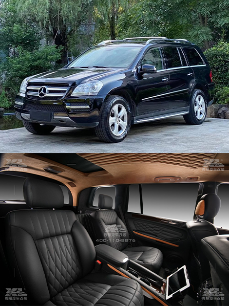 奔驰GL450