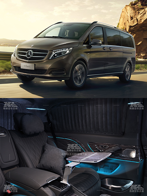 奔驰V级（黑灰）
