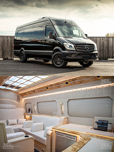 奔驰斯宾特-对座