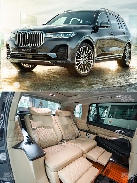 宝马X7（米色）
