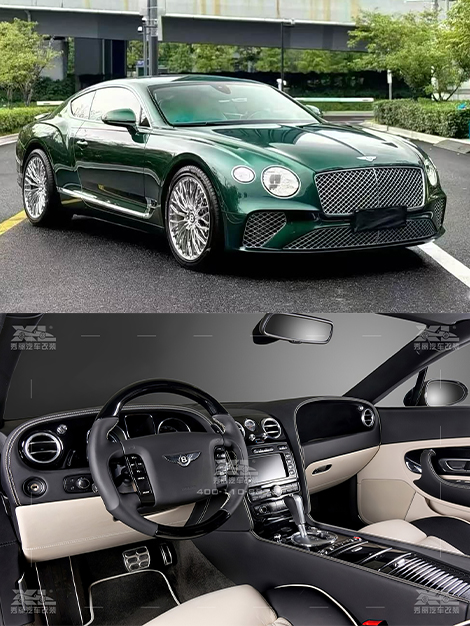 宾利欧陆GT（米色）