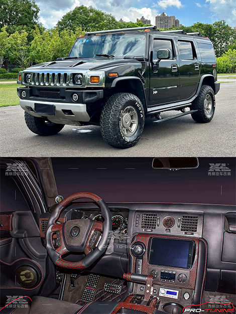 悍马H2（黑色）