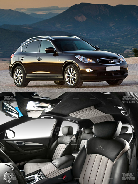 英菲尼迪EX37