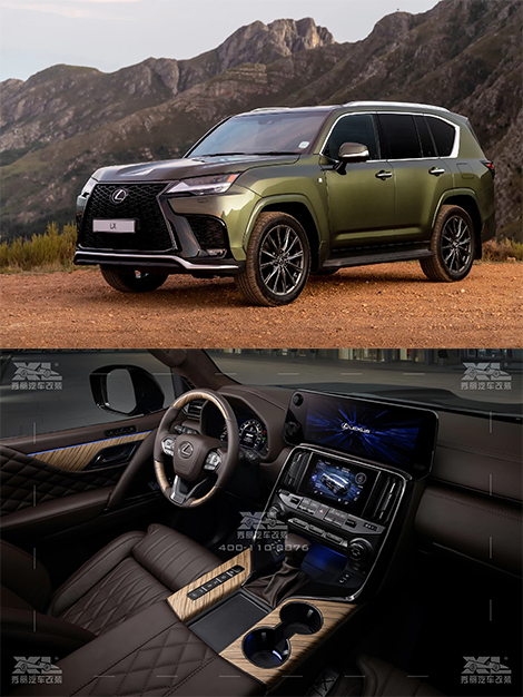 雷克萨斯LX600